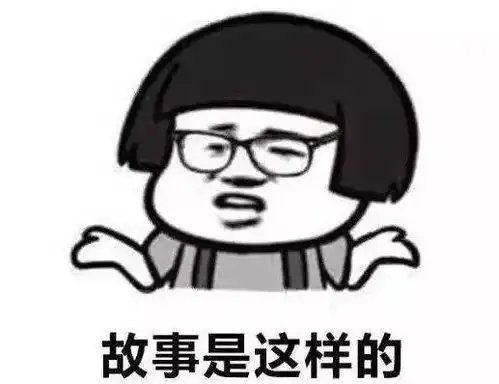 太原人挺住山西尾款人你的5级西北风来了,坏消息一个接一个
