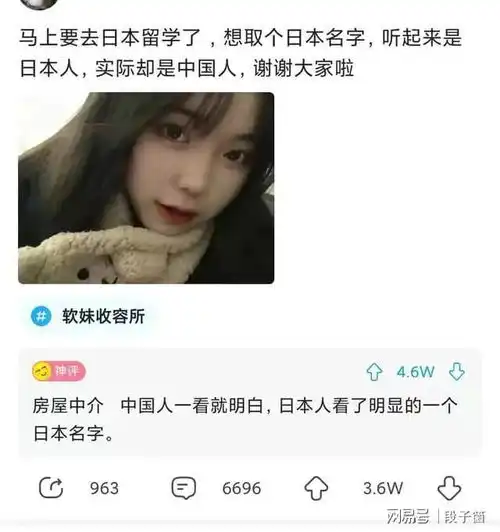 搞笑gif这突如其来的转折差点闪了我的腰
