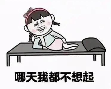 雨雪齐来气温再创新低最低温仅0重庆将迎来下半年最冷的一天
