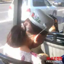 超级内涵搞笑但愿亲们能看懂
