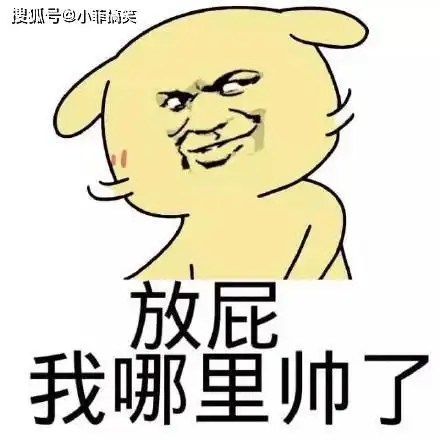 搞笑gif趣图妹子,你要等的人他不会来了
