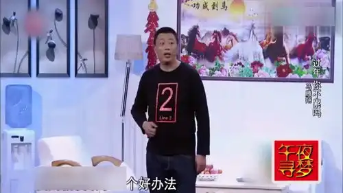 搞笑脱口秀一百人抢一块钱红包,还得跪谢,我也是服了
