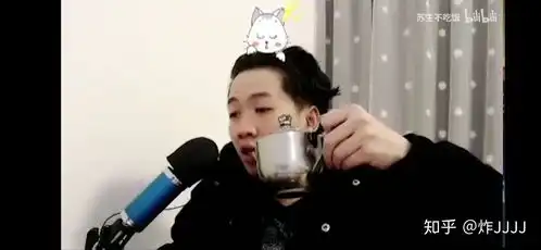 如何看待虎牙崛起的午夜主播吕德华

