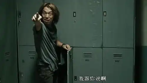 黄渤杀马特造型,爆笑演绎瓮中捉鳖
