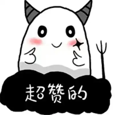 苏辙动漫文字图片以后的以后卡通动漫头像我要个性网
