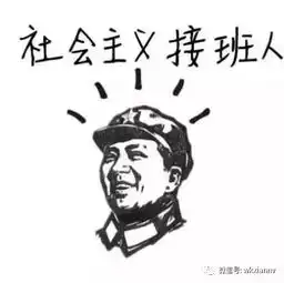乐天和萨德到底是什么鬼会引起国人共愤
