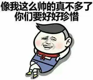 爆笑网友深情对诗,以这种方式劝大家学习的人不多了,请好好珍惜
