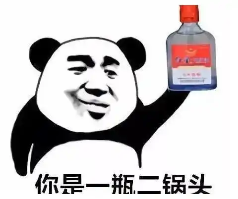 开心一刻笑话小时候和小伙伴出去玩没和家里说,一走就是半天
