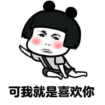 幽默笑话医生给一位女病人做检查,发现她怀孕了,便说太太
