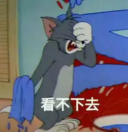 700张车票中国有
