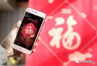 微信qq淘宝支付宝小米这里有一份2018春节红包最强攻略

