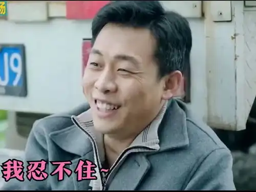 千万别让张译去演喜剧,早晚会笑死人的,盘点张译爆笑现场
