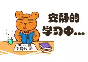 一般纳税人转登记时间即将到期,这些问题你搞清楚了吗

