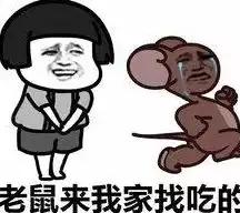 幽默搞笑用一句话证明你很穷网友是这么说的
