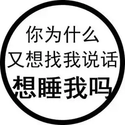 圈圈的文字头像,很好玩哦
