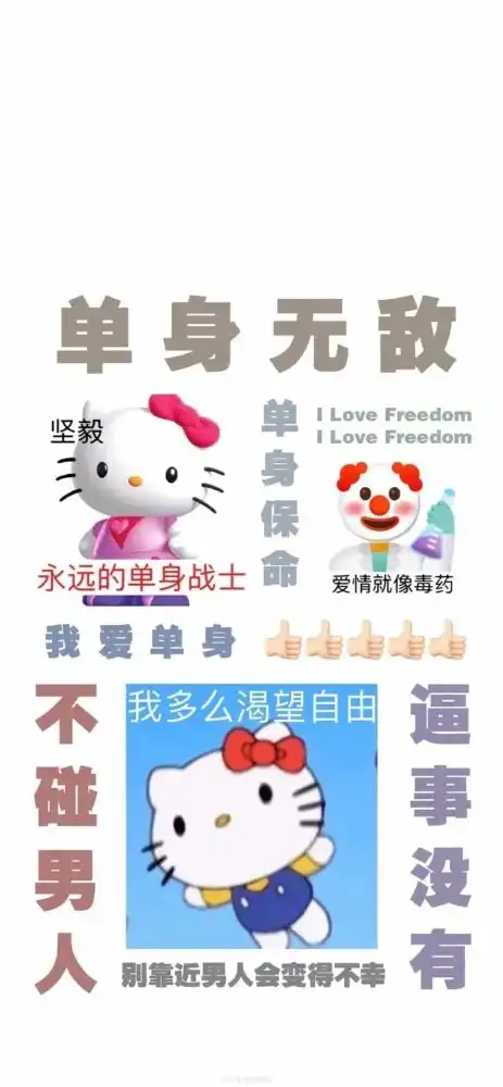 2021.8.18热门壁纸推荐
