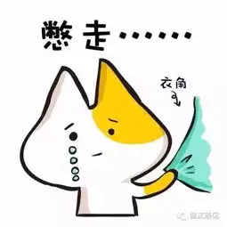 无论你是文艺范,还是逗比范,这个暑假,都有你好玩
