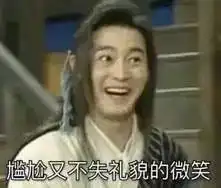韩国又搞翻拍这次还是扑了
