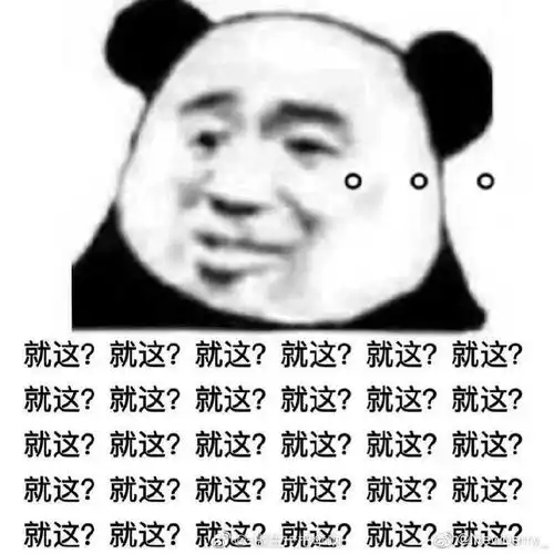 他笑时风华正茂简直怀疑这文作者高中语文是不是不及格
