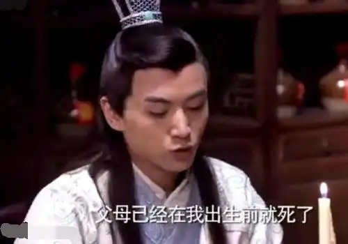 搞笑尴尬的穿帮镜头,你们是认真的吗
