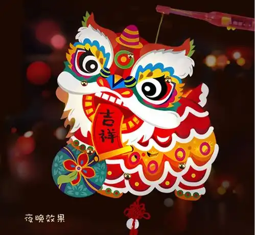 学府圣邸元宵节,好吃好玩好精彩
