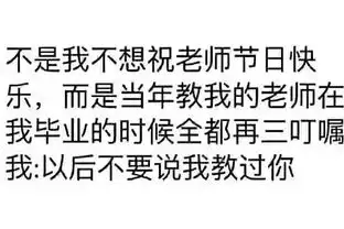 搞笑囧图你们是个成熟的顾客了要懂得主动问问我价格
