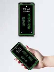 图片免费下载搞笑背景素材搞笑背景模板千图网
