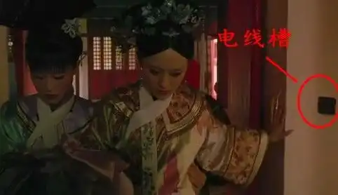 盘点电视剧中的搞笑穿帮镜头一般人难以发现,导演表示很尴尬
