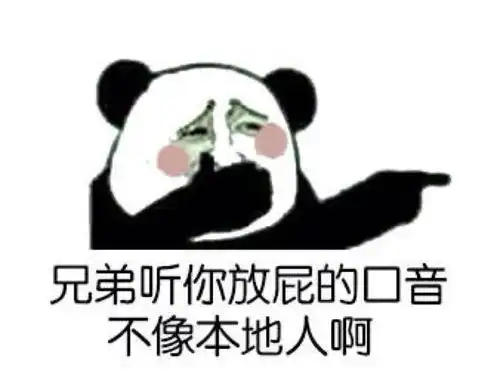 小明搞笑精选系列

