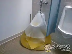 一点都不想知道这包是啥搞笑图片

