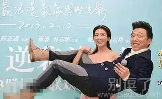 笑话图片笑话图片大全爆笑笑话图片别逗了
