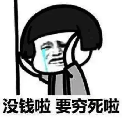 幽默笑话今天在公园闲逛,碰到一只可爱的狗狗
