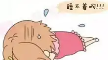 不用吃,只要放在枕头边闻一闻,失眠颈椎病绕着走
