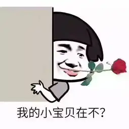 石家庄最新娶媳妇价目表出炉答应我,看完不要哭
