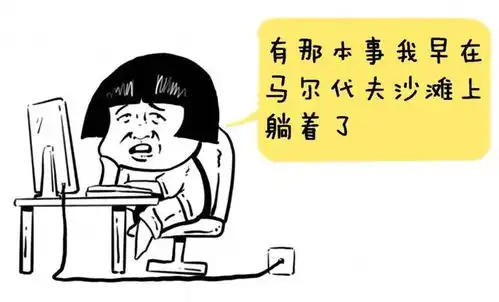 一个股票亏损30,还有必要补仓拉低成本吗记住犹太人的股神思维
