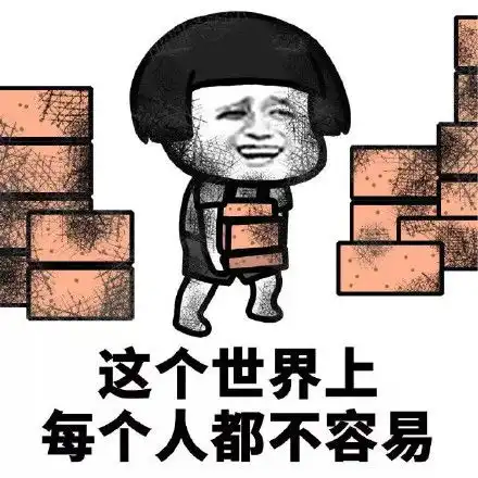 爆笑一刻,果然是亲爹呀,叫个名字还得看身份证
