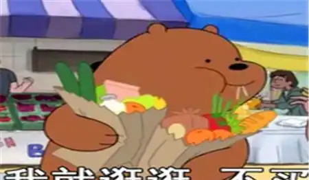幽默笑话同事起哄非要俺开直播杀猪,说美女杀猪保证火
