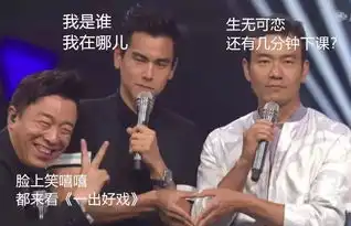 不搞喜剧不蹭情怀,黄渤的导演处女作真的算是跨界良心了
