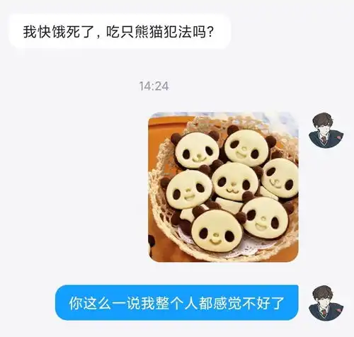 搞笑图片,你的姓氏里最出名的人是谁
