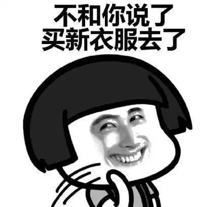 开心一笑那天和新来的同事小明去酒吧,那货喝醉了
