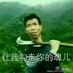 傅园慧p图自黑毫无偶像包袱表情包更新
