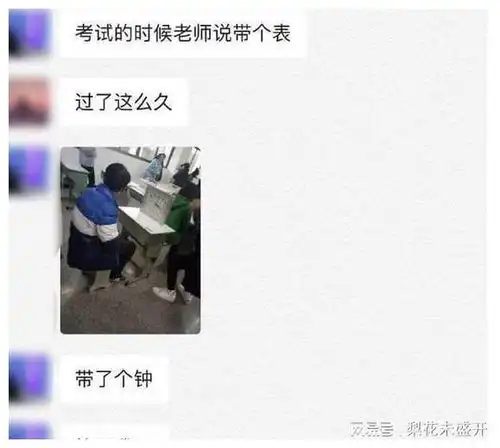 女朋友发来照片说刚运动完,看脸色确实不假呢那我就放心了

