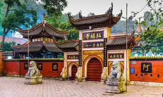 贵阳旅游怎么样贵阳哪里好玩评论点评携程社区
