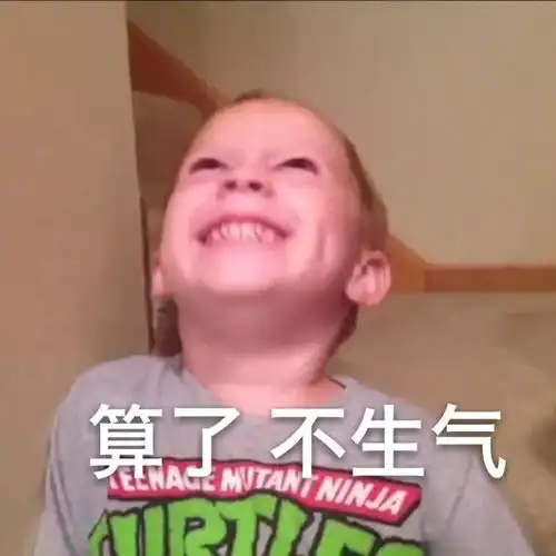 笑掉大牙听过哪些忍俊不禁的路人对话原谅我嘿出了声
