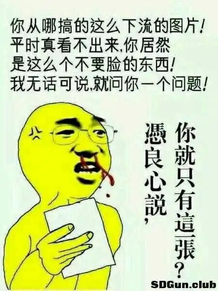 宝骏510从性能方面说是否值得购买用来代步
