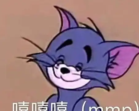 幽默搞笑段子集上班太难了,保洁阿姨也好难,哈哈哈哈哈哈哈哈

