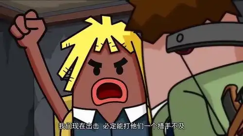 吃鸡动画马可波想打对方一个措手不及
