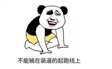 爆笑段子姑姑,你不认识过儿了吗你不爱过儿了吗
