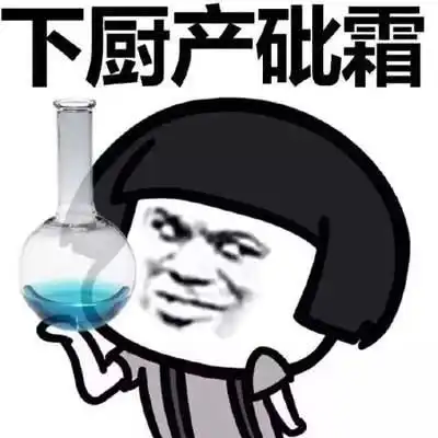搞笑图片刚刚去老舅家,被表弟的智商给惊呆了
