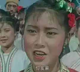 12部国产片惨遭日本人改名,认出3部算你赢
